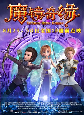 色婷婷激情五月